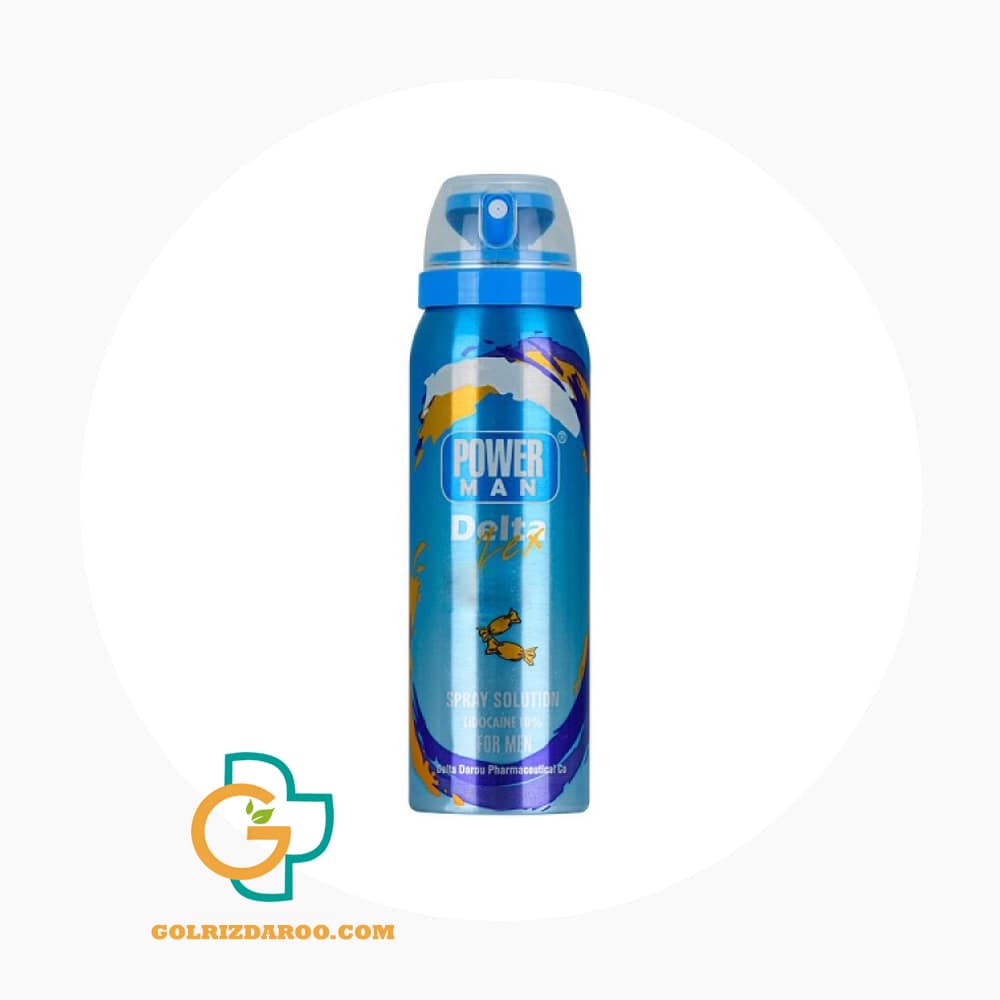 golrizdaroo-com-اسپری تاخیری پاور من دلتا با رایحه تافی حجم 60 میلی لیتر-min