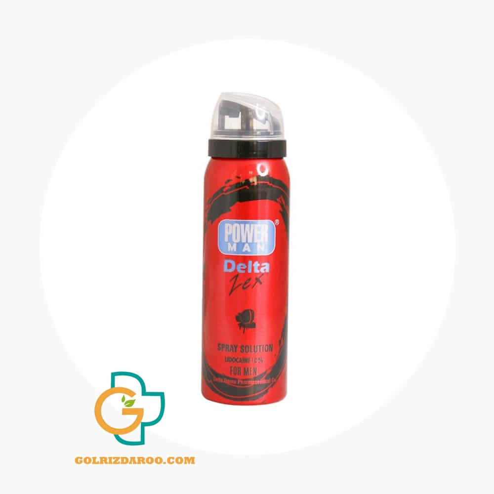 golrizdaroo-com-اسپری تاخیری پاورمن مدل دلتا زکس مخصوص آقایان رایحه گل رز حجم 60 میلی لیتر-min