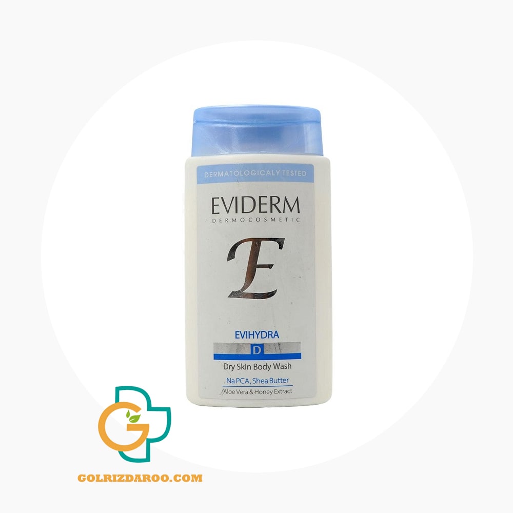 golrizdaroo-com-شامپو بدن اویدرم حجم اوی هیدرا حجم 200 میلی لیتر-min