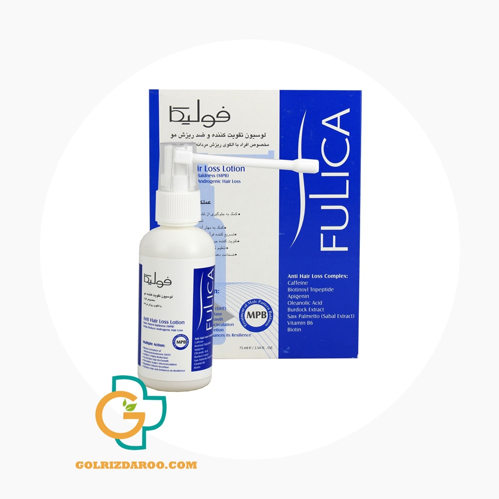 golrizdaroo-com-لوسيون ضد ريزش مو آقايان 75 میل فولیکا-min