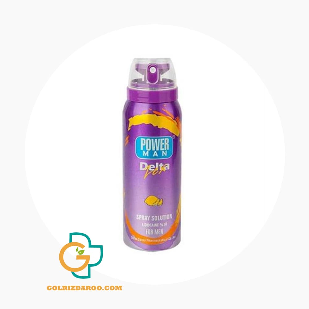 golrizdaroo.com-اسپری تاخیری پاور من دلتا با رایحه لیمو حجم 65 میلی لیتر-min