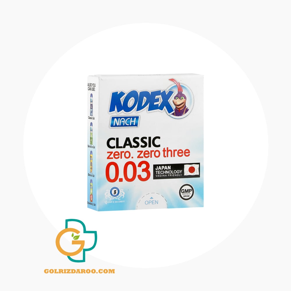 golrizdaroo.com-کاندوم کلاسیک 0-03 ناچ کدکس بسته 3 عددی-min