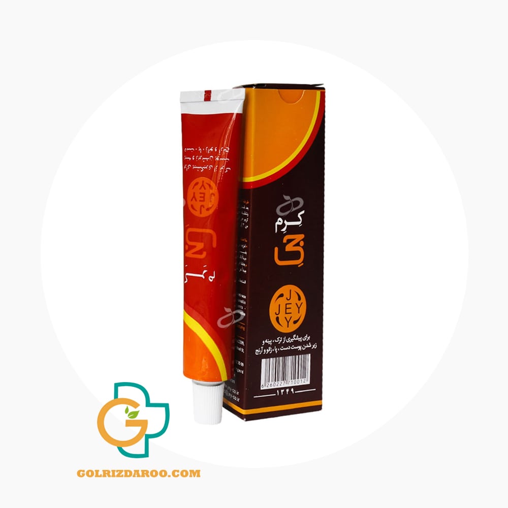 golrizdaroo-com-کرم جی ترک دست و پا وزن ۵۰ میلی لیتر-min